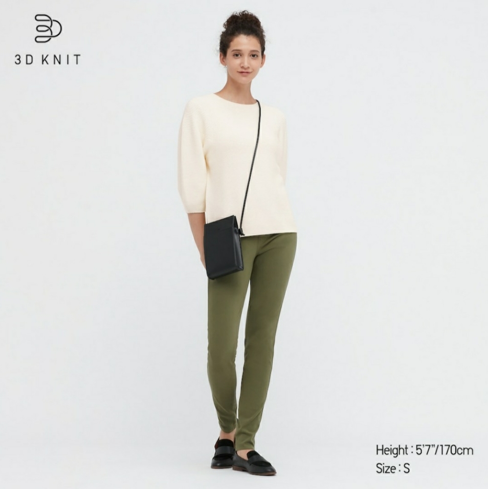 Uniqlo 3D Knit Sweater White Small